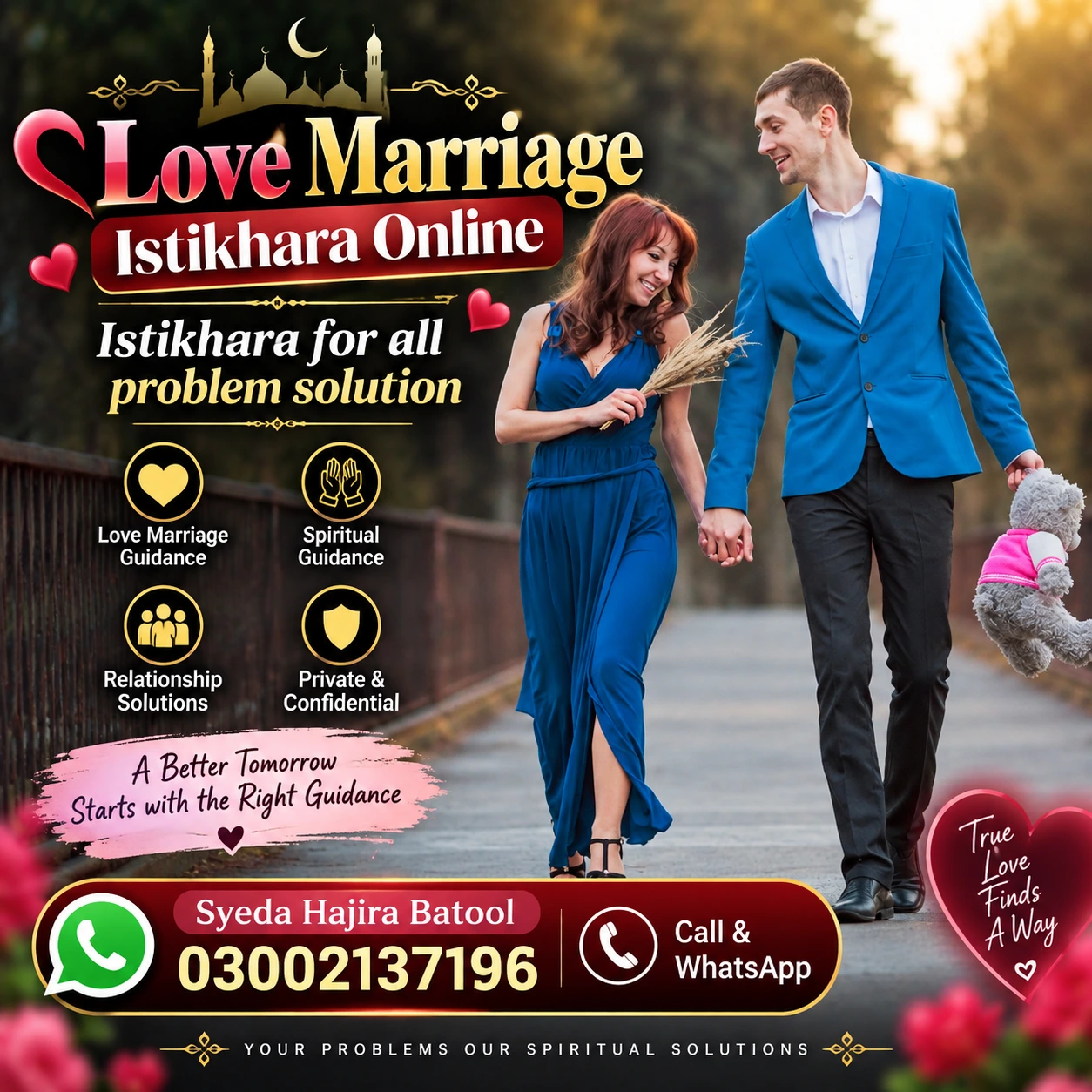 Rohani Ilaj Online service